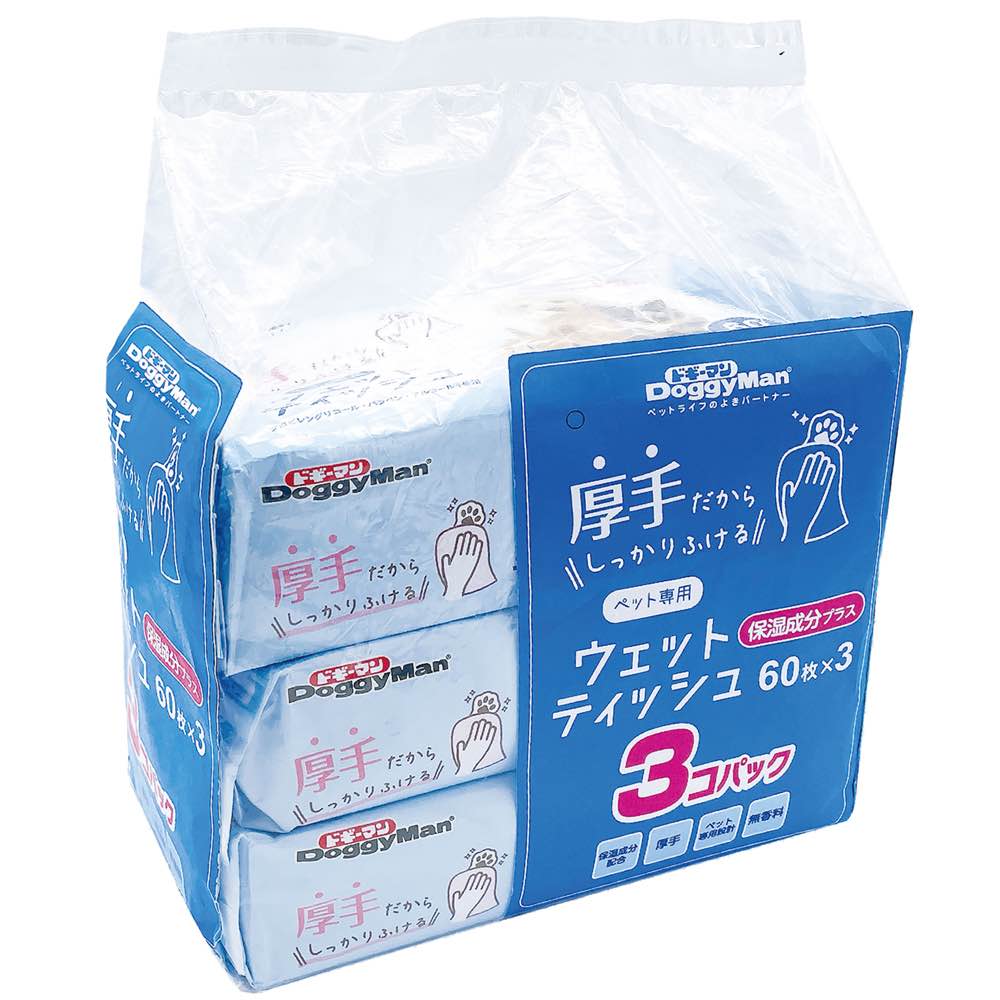 "DoggyMan Multipurpose Wet Wipes For Cats, Dogs & Small Animals"