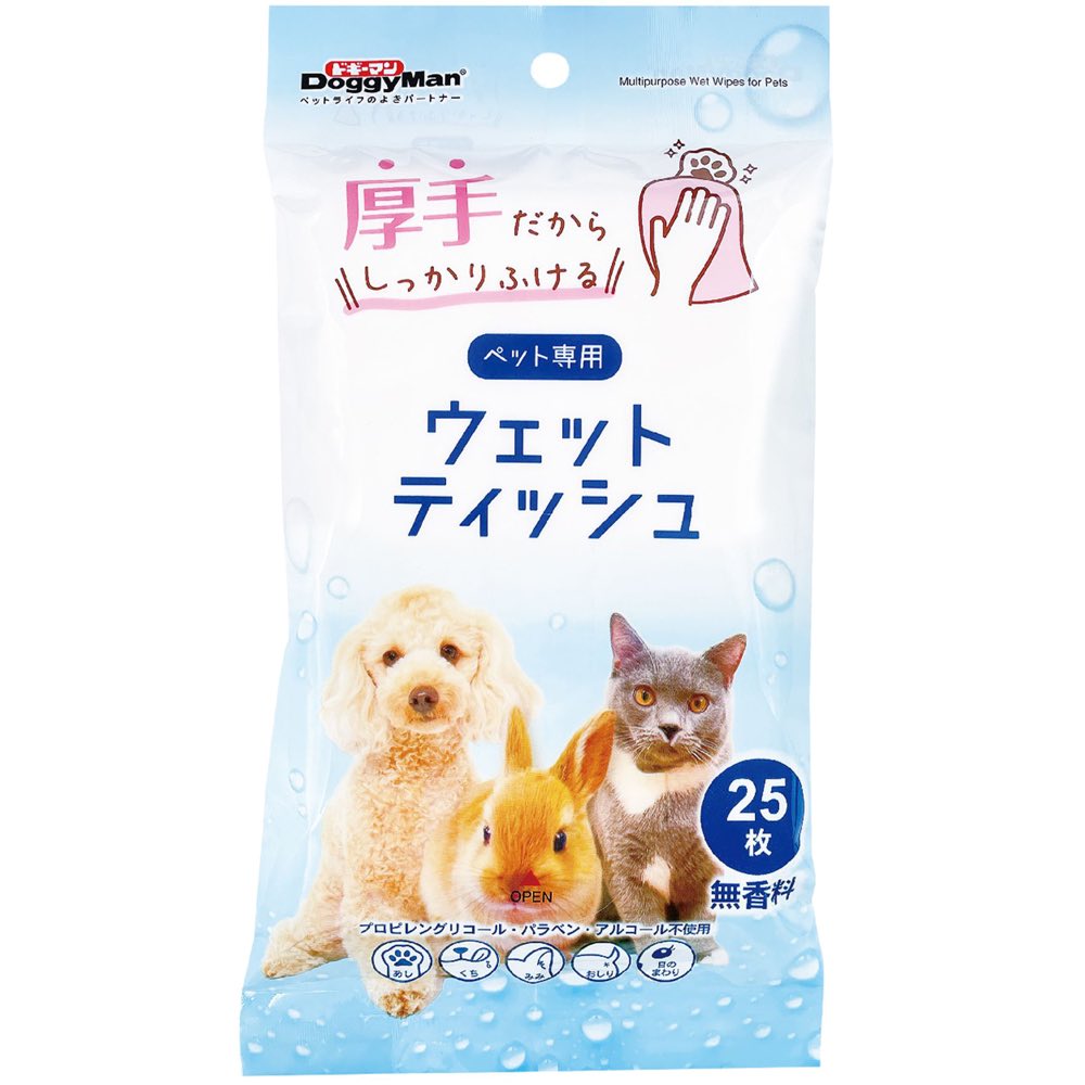 "DoggyMan Multipurpose Wet Wipes For Cats, Dogs & Small Animals"
